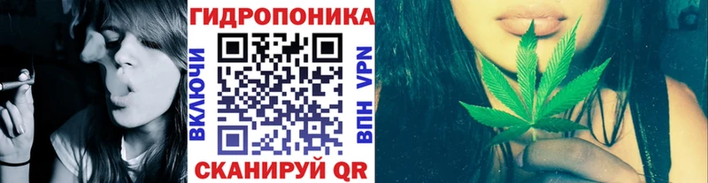Все наркотики Валуйки ГАШ  Амфетамин  APVP  МЕФ  Бошки Шишки 