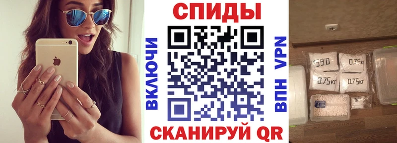 Amphetamine 98% Валуйки