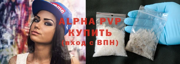 MESCALINE Беломорск