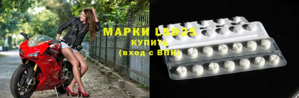 кокаин перу Белокуриха