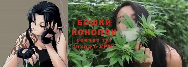 MESCALINE Беломорск