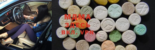 MESCALINE Беломорск