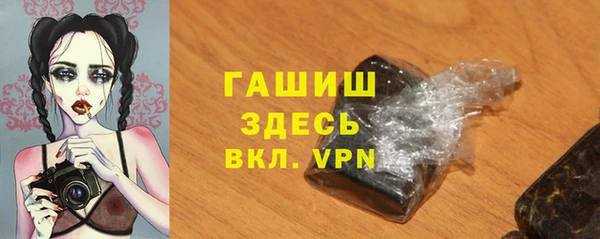 кокаин перу Белокуриха