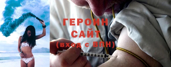кокаин перу Белокуриха