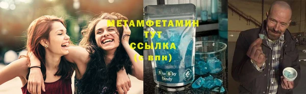 кокаин перу Белокуриха