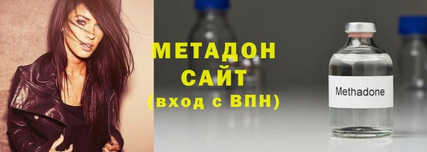MESCALINE Беломорск