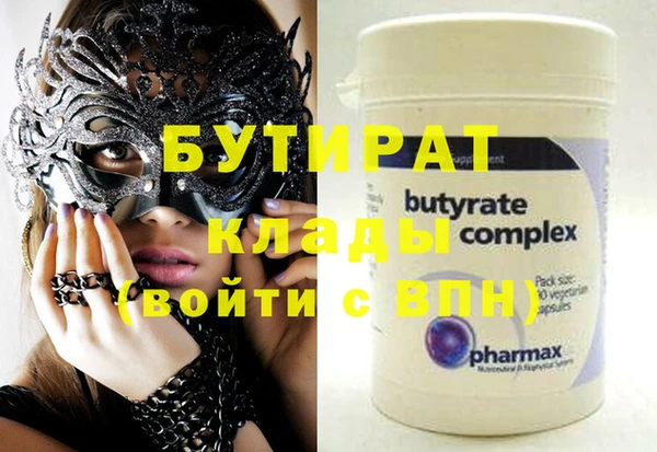 кокаин перу Белокуриха