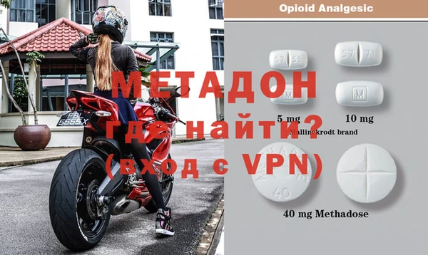 стафф Белоозёрский