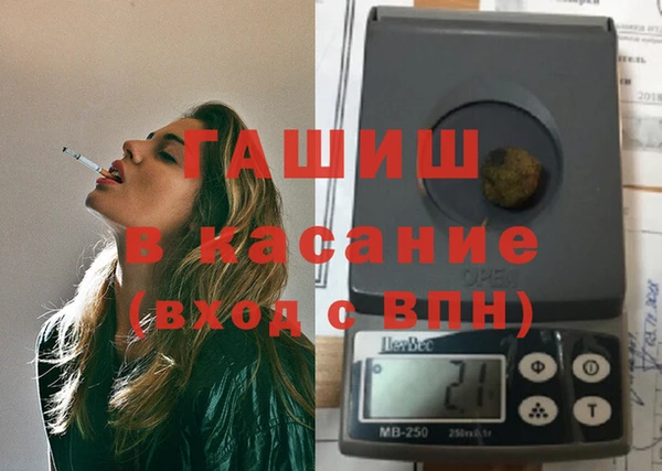MESCALINE Беломорск