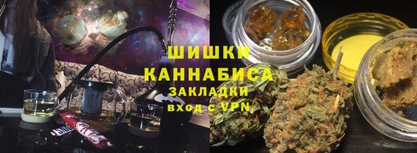 MESCALINE Беломорск