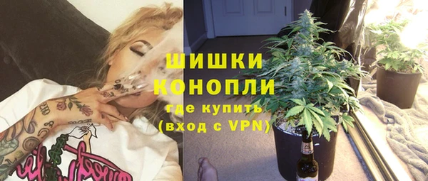 стафф Белоозёрский