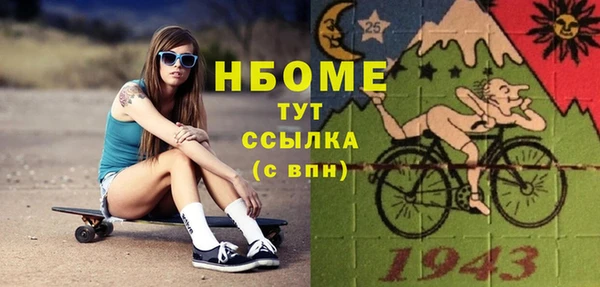 мефедрон мука Баксан