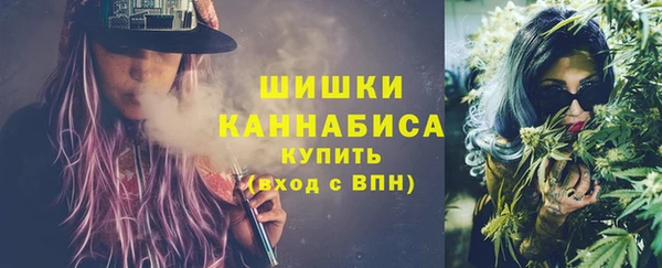 кокаин перу Белокуриха
