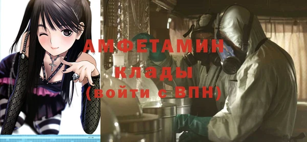 кокаин перу Белокуриха