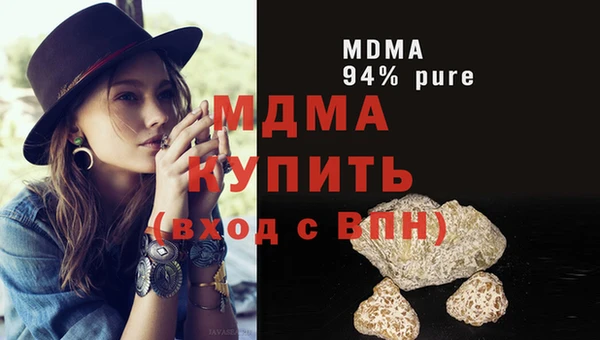 MESCALINE Беломорск
