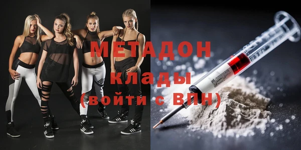 MESCALINE Беломорск