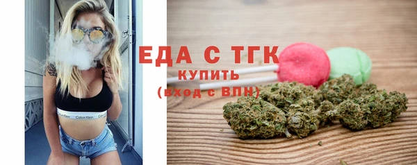 кокаин перу Белокуриха