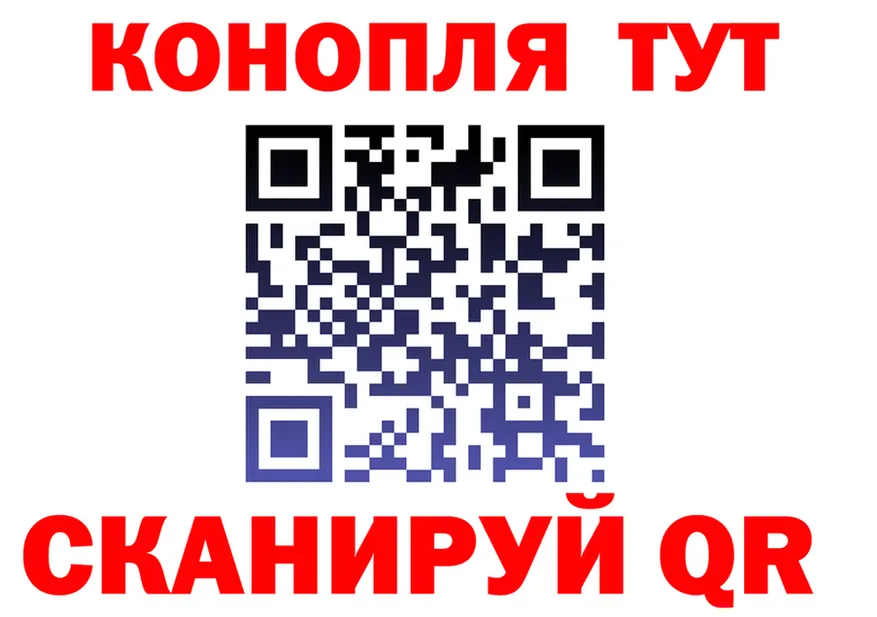 Бутират Butirat зеркало shop OMG Валуйки