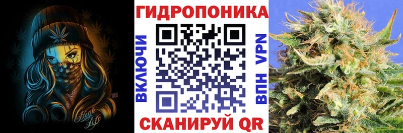 Каннабис индика  blacksprut ТОР  Валуйки  что такое наркотик 